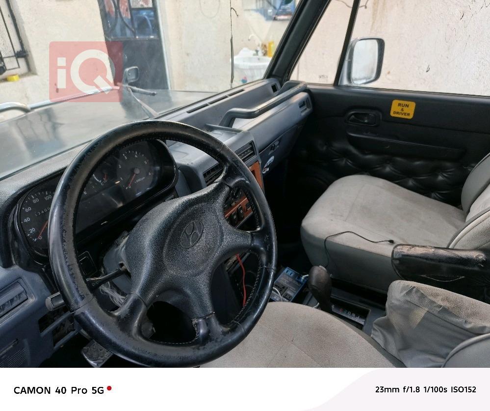 هيونداي جالوبر